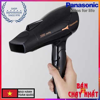 Máy sấy tóc ion Panasonic EH-NE65-K645