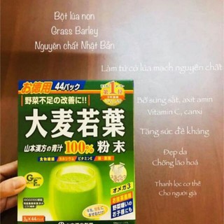 Bột trà lúa non Grass Barley Nhật Bản