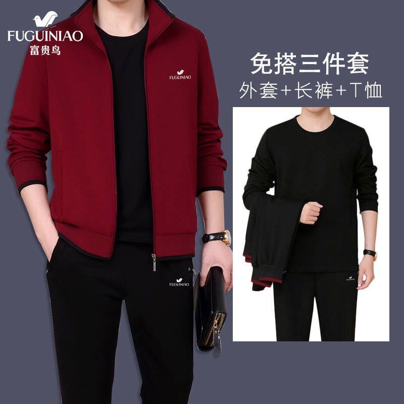 Bộ Đồ Thể Thao Vải Cashmere Thời Trang Thu Đông Cho Nam Trung Niên