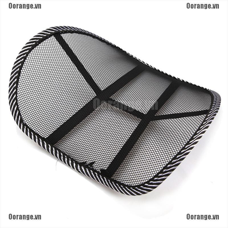 Đệm Mát Xa Lưng Dạng Lưới Thoáng Khí Cho Ghế Ngồi Xe Ô Tô / Văn Phòng
