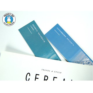 Hộp 30 bookmark THẢ BAY GIẤC MƠ