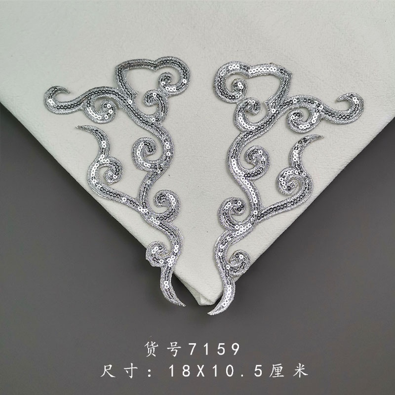 Bộ Miếng Vá Cổ Tay Áo Đính Kim Sa Hình Đám Mây Màu Bạc Thêu Hoa Trang Trí