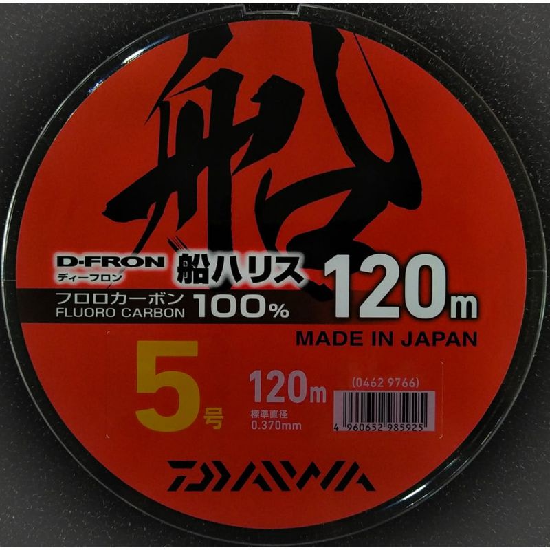 Lẻ 10 mét dây leader Daiwa size 5.0