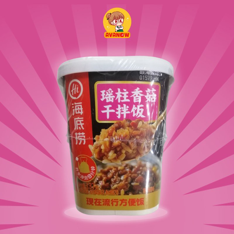Cơm ăn liền Haidilao 137g 🍣 Avanow🍣 cơm tự sôi 5 vị,đồ ăn vặt trung quốc | BigBuy360 - bigbuy360.vn