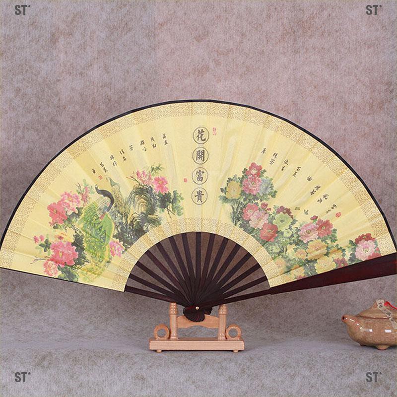 Quạt Xếp Bằng Sợi Polyester Phong Cách Trung Hoa