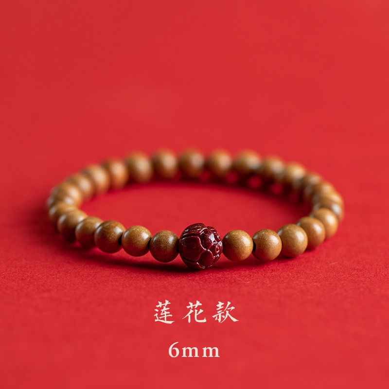 Vòng Tay Cinnabar Bằng Gỗ Đào Bingying Pavilion An Toàn Cho Nam Và Nữ