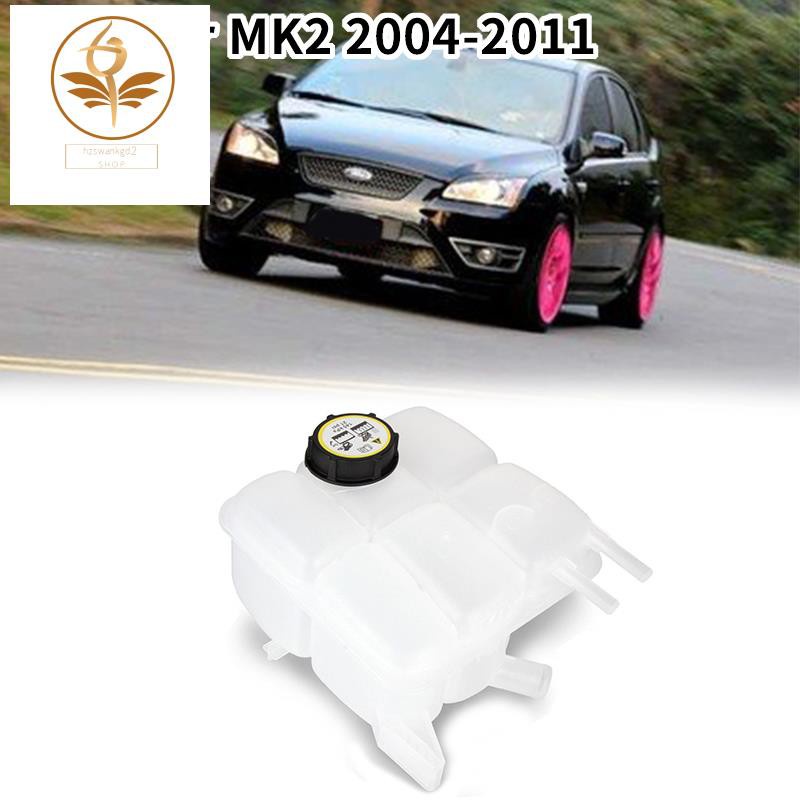 Car Radiator Coolant Expansion Tank with Cap 30776151 30776150 for Ford Focus MK2 2004-2011