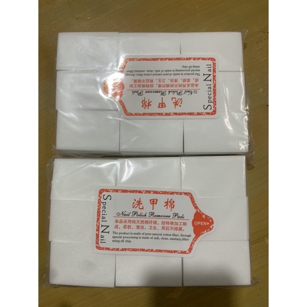 Giấy lau gel nail, Giấy chùi sơn gel.
