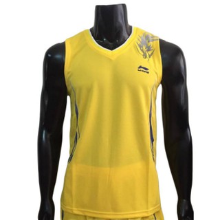 BỘ BÓNG RỔ LINING VÀNG