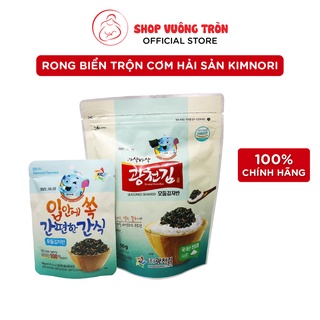 Rong Biển Trộn Cơm Hải Sản KIMNORI Trộn Cơm Cho Bé Tốt Cho Hệ Tiêu Hóa Và Bổ Sung Những Vitamin Thiết Yếu