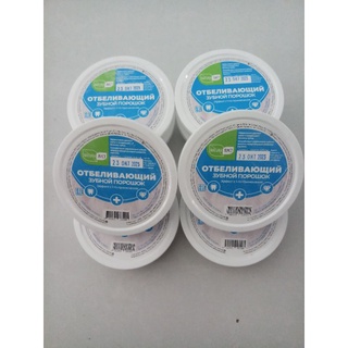 Bột tẩy trắng răng của nga 75gr