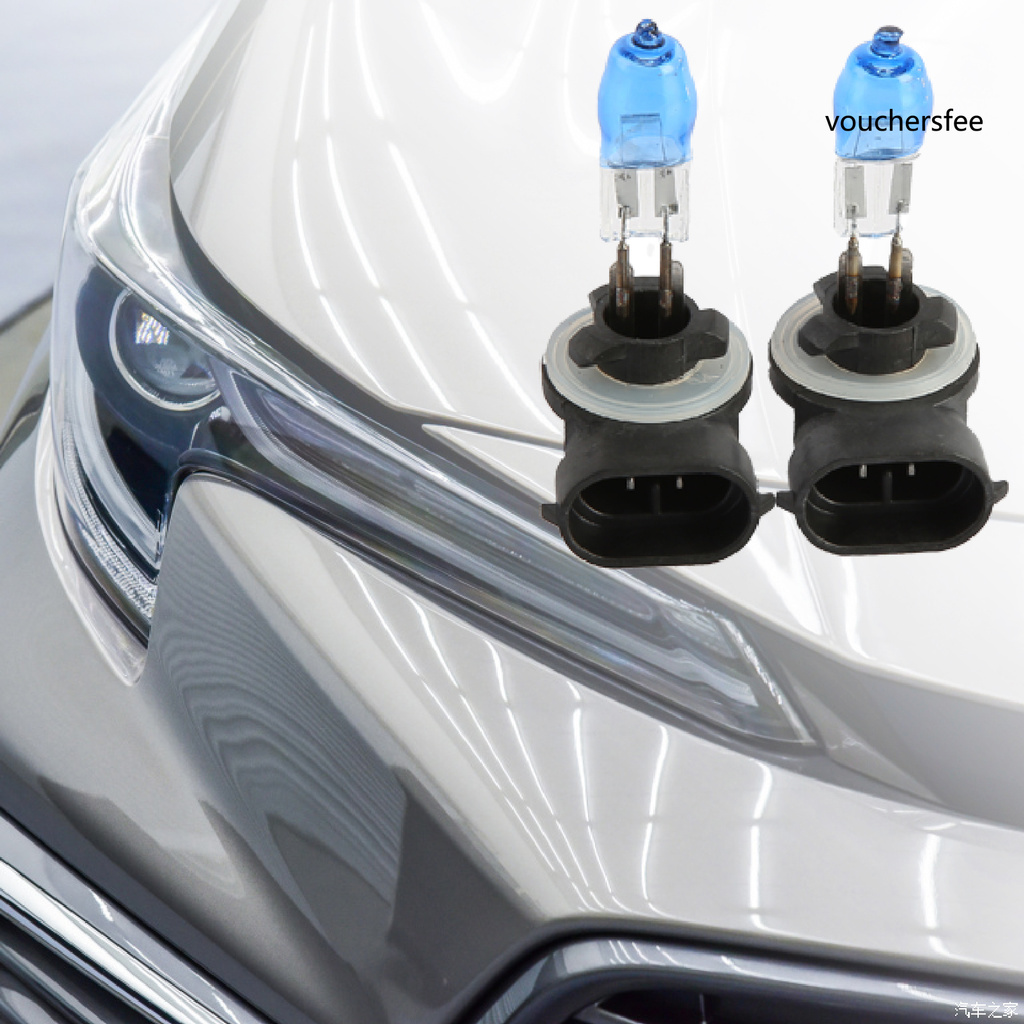 2 Đèn Pha Ô Tô Ánh Sáng Trắng Lbgz-308 12 Volt 100 Watt 881