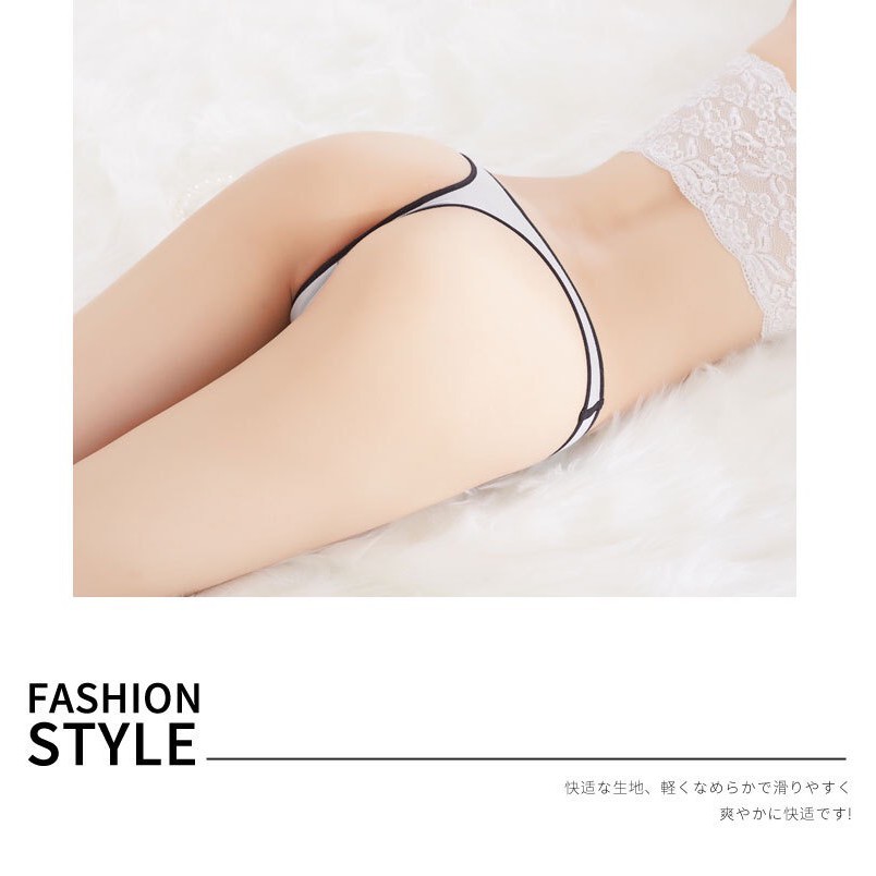 Quần Lót Lọt Khe Thong Cotton Vanvene Bo Viền Kiểu Dáng Mới Sexy Gợi Cảm Chống Hằn Viền Size M, L Q440 | BigBuy360 - bigbuy360.vn