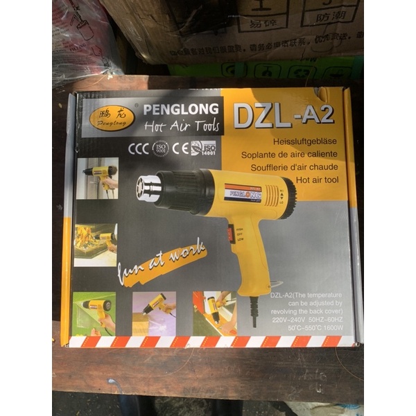 Súng khò nóng PengLong