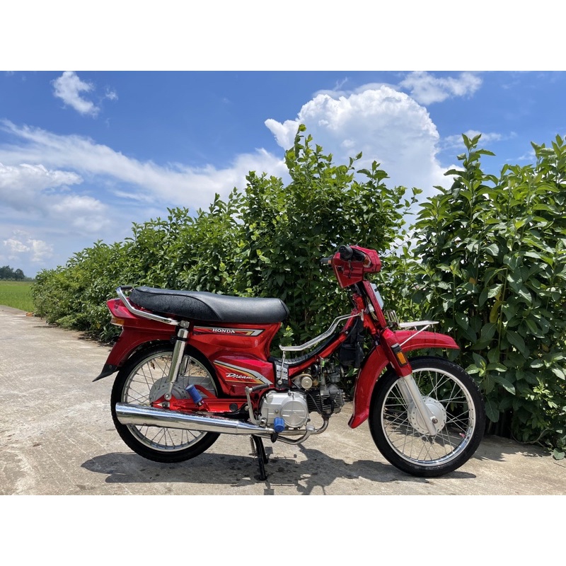 Pô 2543 sài gòn , tân hoà móc căng luôn