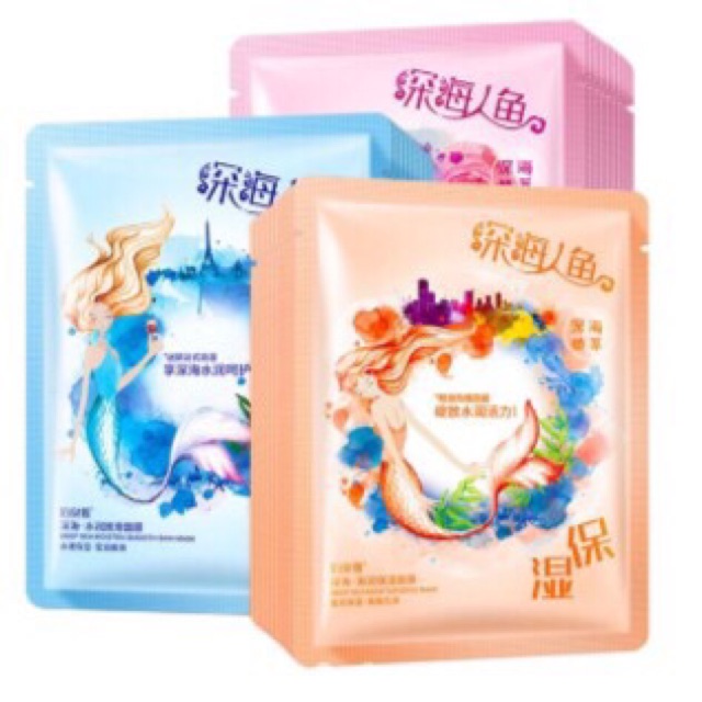 Mặt nạ nội địa trung image | Thế Giới Skin Care