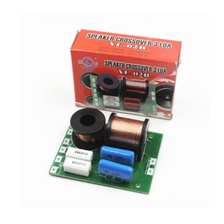 Denshitaro mạch phân tần 3 loa d00-204