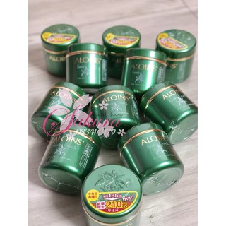 Kem dưỡng da toàn thân Aloins Eaude Cream (185g-210g)