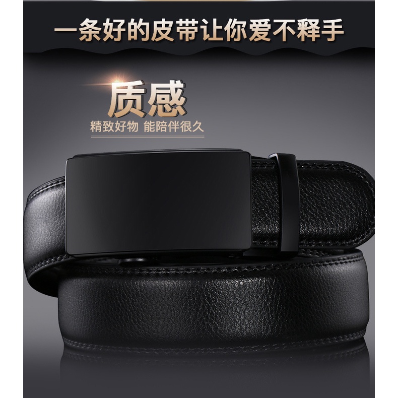 WAFNHA D182 Thắt Lưng Khóa Tự Động Thời Trang Công Sở Cao Cấp Cho Nam