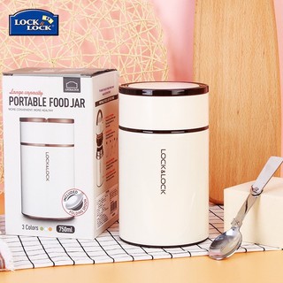 Bình Ủ Cháo Giữ Nhiệt Column Food Jar Lock&Lock LHC8022 (750ml)