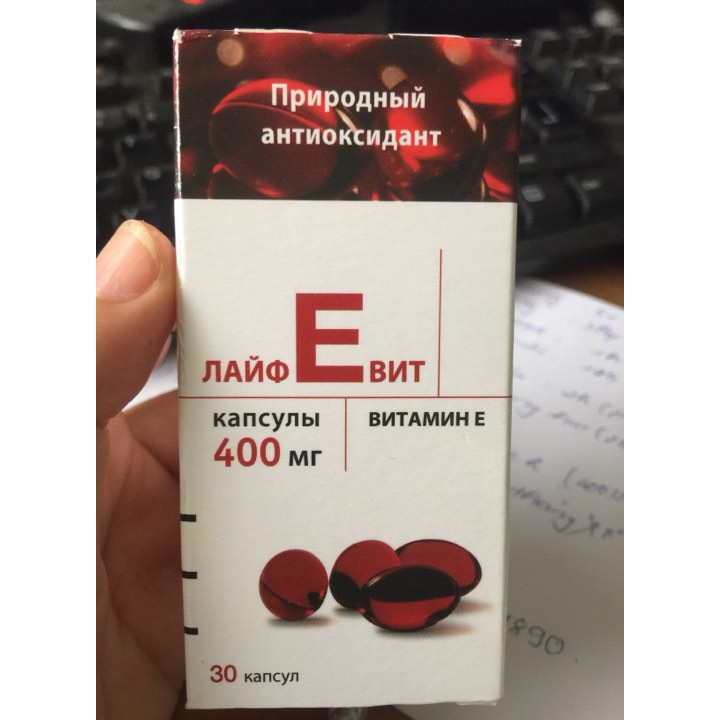 VITAMIN E 400MG Nga