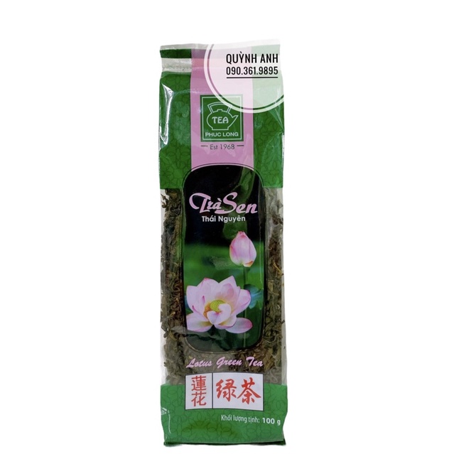 Trà sen Thái Nguyên Phúc Long 100gr