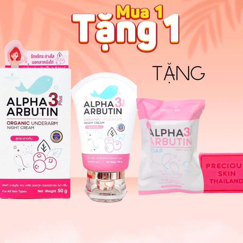 Kem giảm thâm nách  Alpha Arbutin,giảm thâm dưỡng trắng nách Alpha Arbutin THÁI LAN  50g chính hãng
