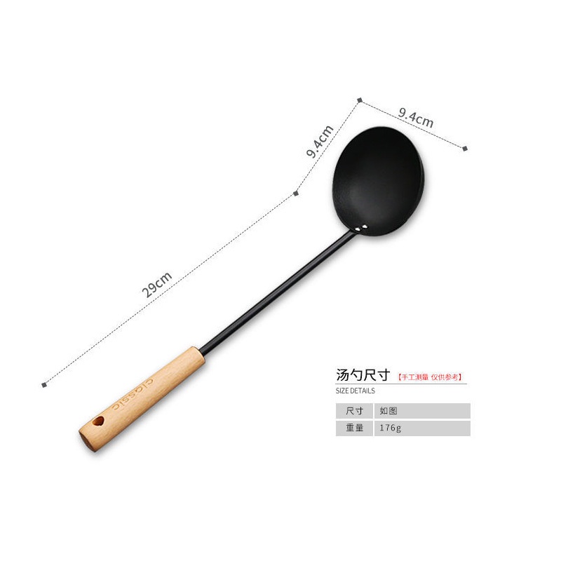 Bộ Muôi Thép đen chống rỉ  Cao Cấp Cán Gỗ Siêu bền đẹp