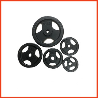 Tạ bánh gang 2kg (Loại 1)