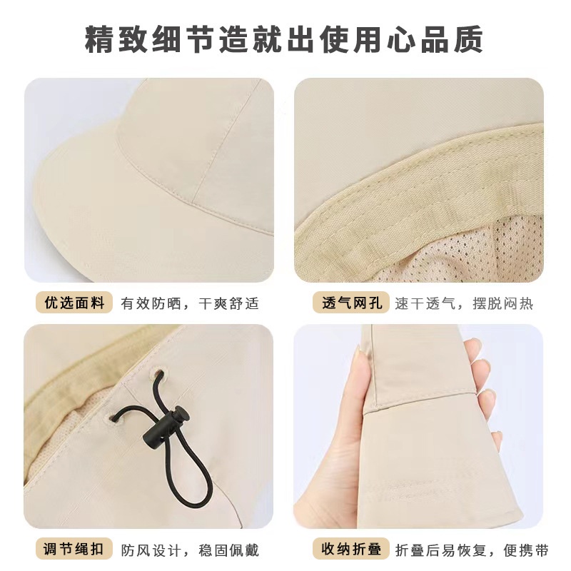 Mũ chống nắng , Chống Tia Cực Tím Phong Cách Hàn Quốc Dành Cho Nữ Có dây chỉnh size mũ [ MÃ  A701 ]