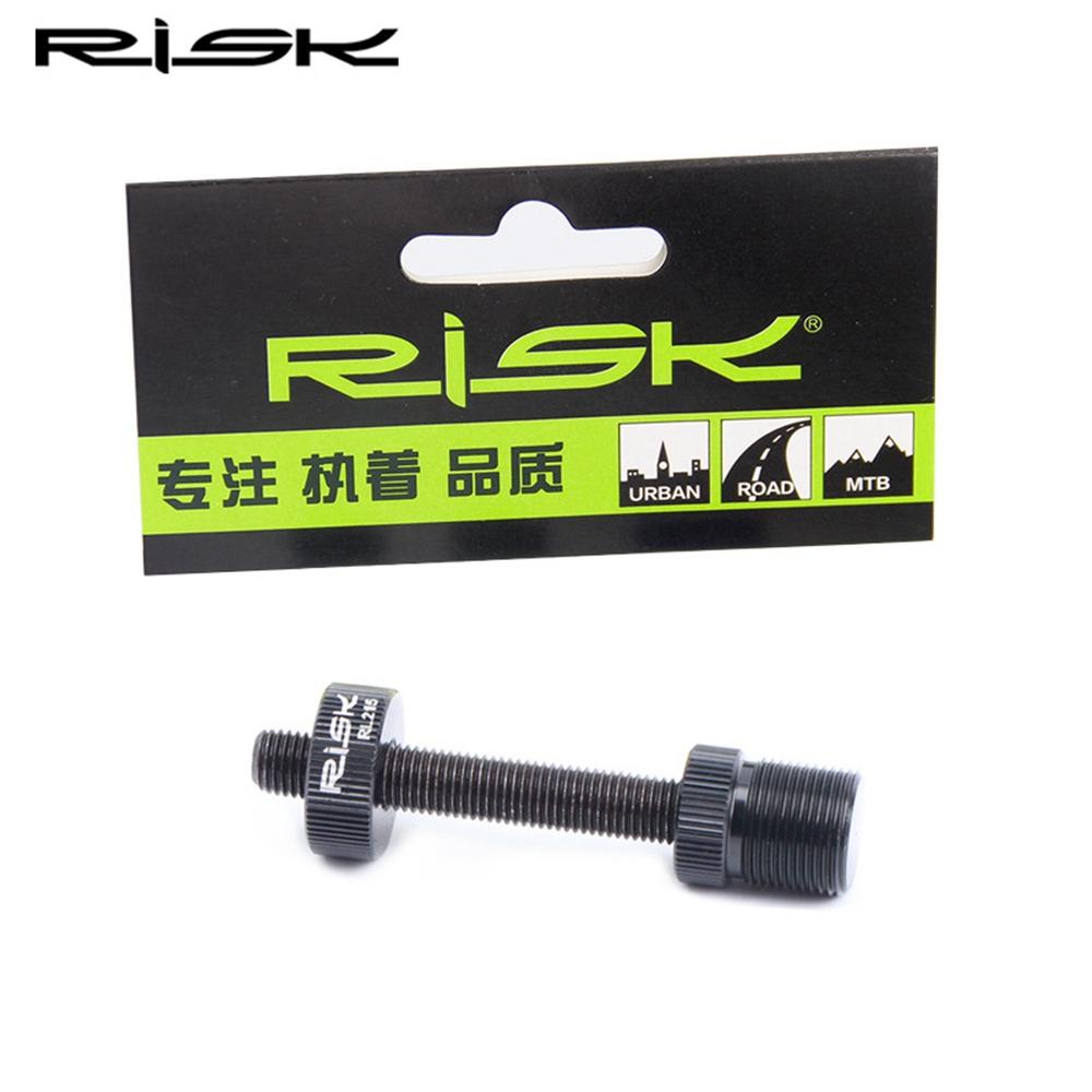 Suenin Dụng Cụ Tháo Gỡ Trục Xe Đạp Hình Vuông & Bạc Đạn Chống Rơi