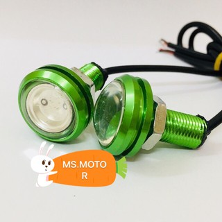 🚀ĐÈN XI NHAN MULTI CÚC ÁO ĐỘ💥(GIÁ 1 ĐÔI)