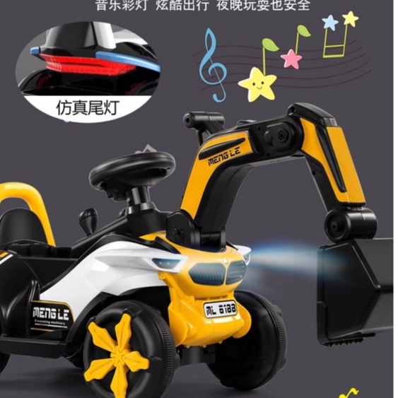Xe cẩu điện cho bé cỡ đại,máy xúc điện phù hợp cho bé trai ,cần cẩu điện cao cấp cho bé 1-7 tuổi.