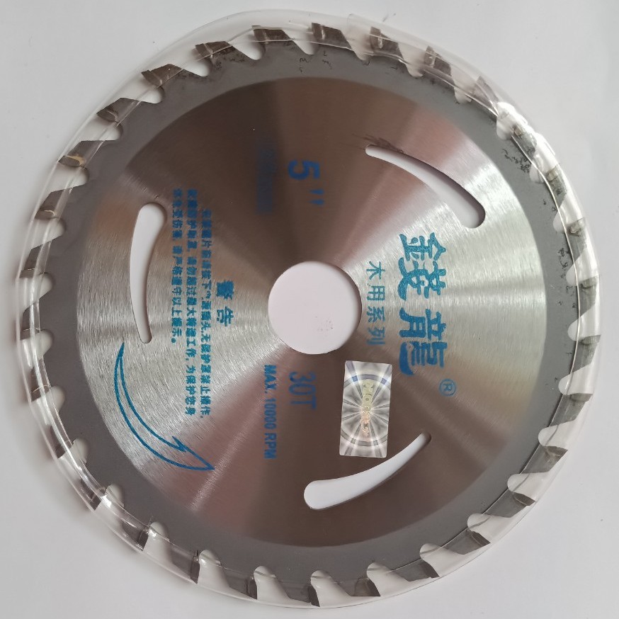 lưỡi cắt gỗ 125mm