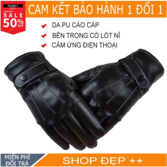 Gang tay nam hai lớp, lót nỉ bên trong, bề mặt da trơn cảm ứng được điện thoại, chống nước nhẹ.