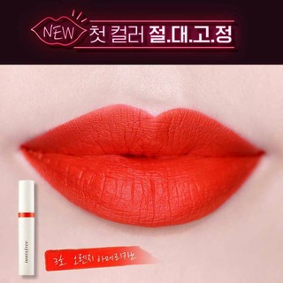 Son kem lì Innisfree Real Fit Matte Liquid