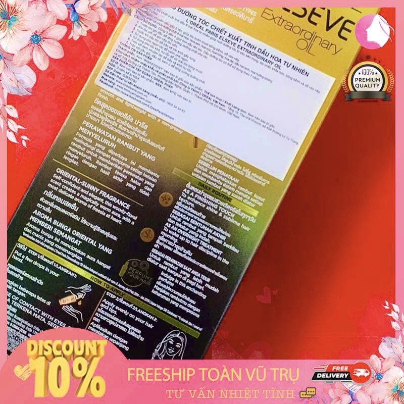 DẦU DƯỠNG TÓC L'Oreal TINH DẦU HOA TỰ NHIÊN 100ml ELSEVE EXTRAODINARY OIL | BigBuy360 - bigbuy360.vn