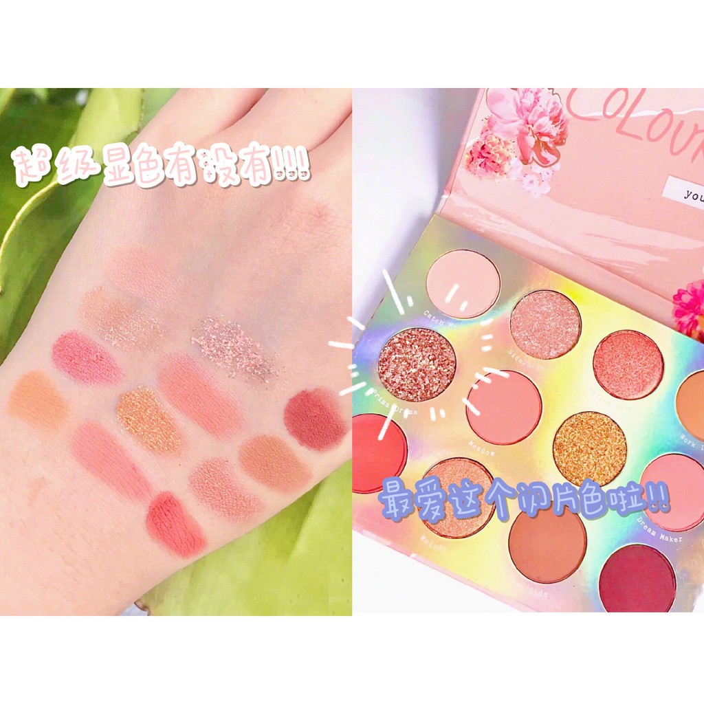 Bảng mắt Colourpop 12 ô