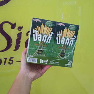 Bánh que Pocky vị Matcha