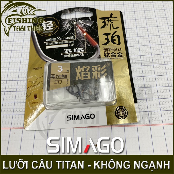 Lưỡi câu cá titan không ngạnh Simago vỉ 20 lưỡi siêu cứng, siêu bén