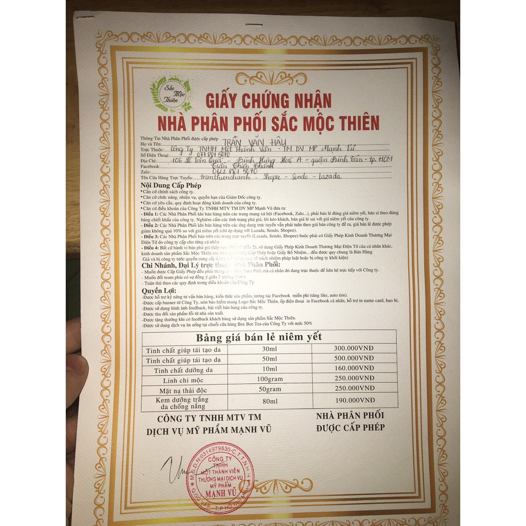 Dưỡng Da Bạch Thiên Thảo | BigBuy360 - bigbuy360.vn