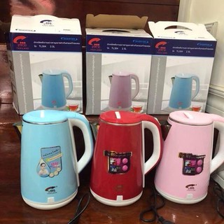 Ấm Siêu Tốc 2 Lớp JipLai Thái Lan 2.5L  [  cơn bão giảm giá ]