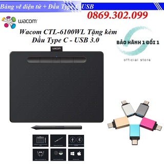 [ Chính hãng ] Bảng vẽ điện tử Wacom Intuos M Bluetooth CTL-6100WL Tặng kèm Đầu chuyển đổi cổng Type C sang US thumbnail