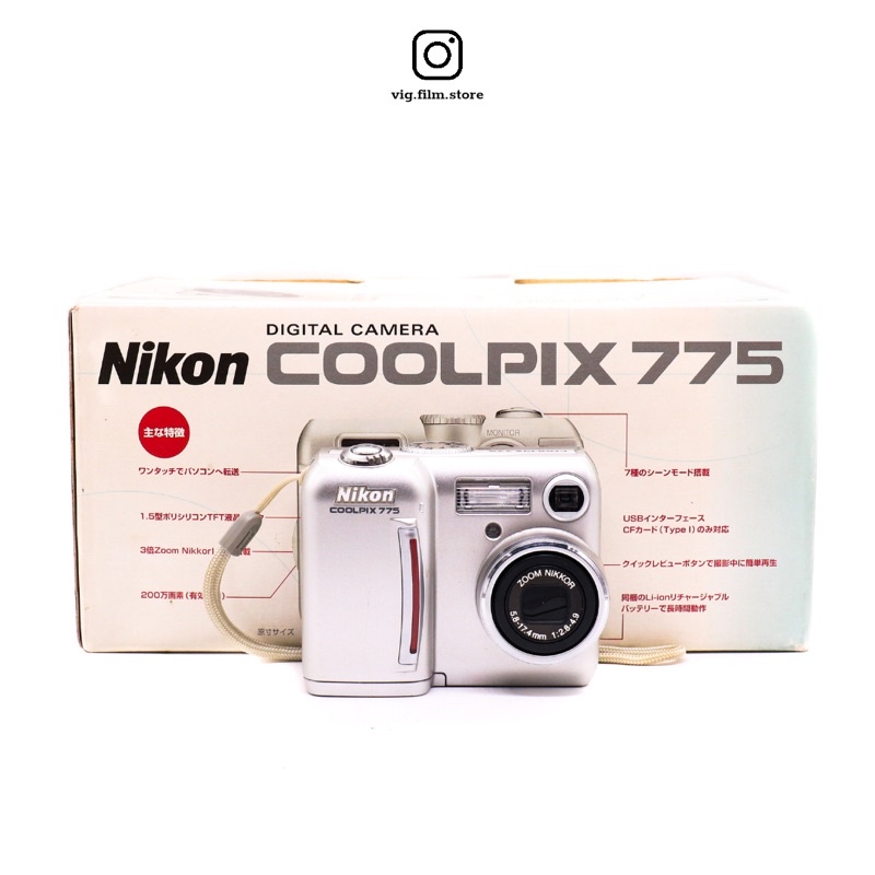 MÁY ẢNH NIKON COOLPIX 775