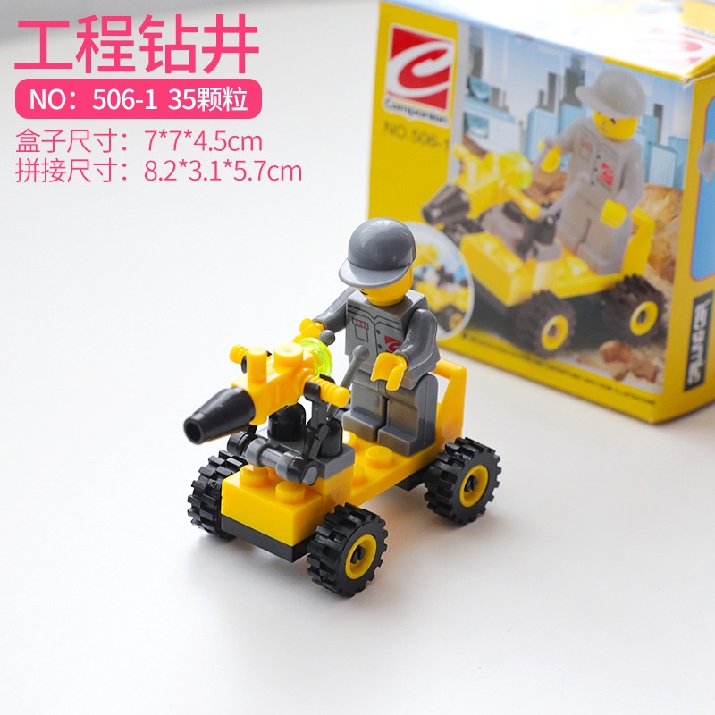 logo xếp hình Đồ chơi lắp ráp mô hình xe hơi cho bé 4-6 tuổi