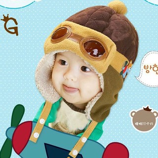 Mũ Len Phi Công Xinh Xắn Cho Bé