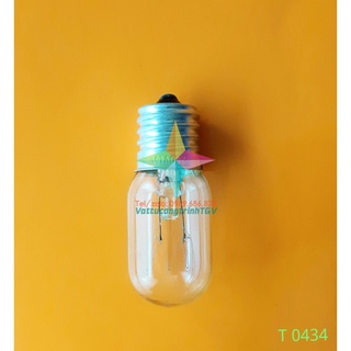 Bóng đèn tủ lạnh đui E17