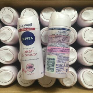 Xịt khử mùi NIVEA 60ml