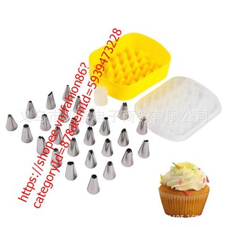 BỘ ĐUI BẮT KEM, LÀM BÁNH 26 CHIẾC đui+1 BỘ CHUYỂN ĐỔI (NHƯ HÌNH)