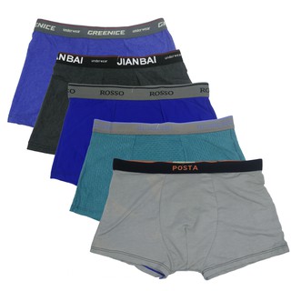 Combo 5 quần lót đùi nam cotton thoáng mát
